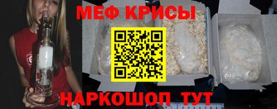 прущий лед Чебаркуль