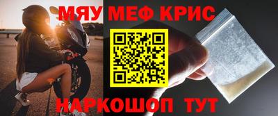 не бодяженный Чапаевск