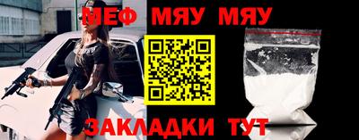 герыч Чебоксары