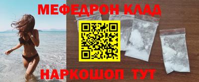 герыч Чебоксары
