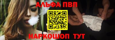 не бодяженный Чапаевск