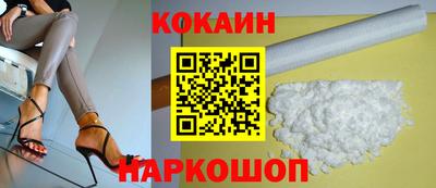 прущий лед Чебаркуль