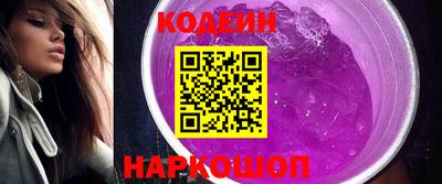 не бодяженный Чапаевск