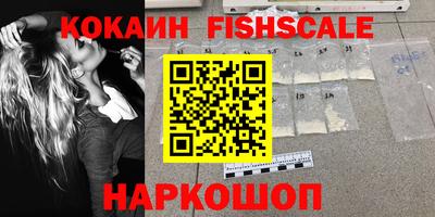 трава Усть-Илимск