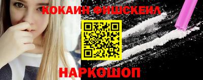не бодяженный Чапаевск