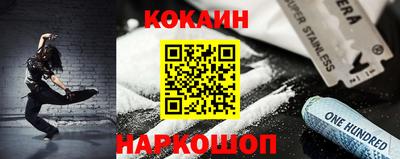 прущий лед Чебаркуль