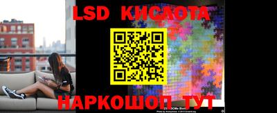 круглые Уссурийск
