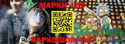 герыч Чебоксары