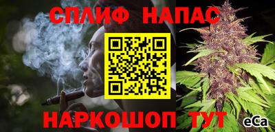 прущий лед Чебаркуль