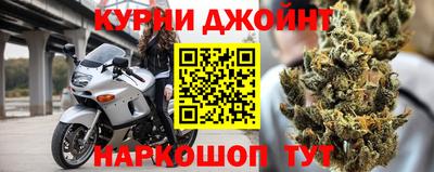 прущий лед Чебаркуль