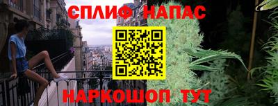 герыч Чебоксары