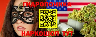 не бодяженный Чапаевск