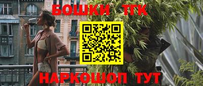 герыч Чебоксары