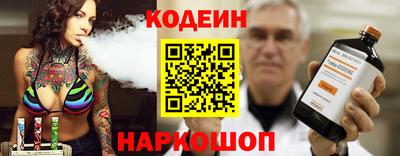 не бодяженный Чапаевск