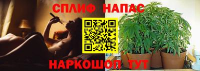 не бодяженный Чапаевск