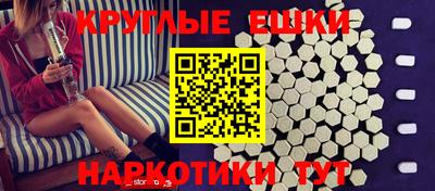 герыч Чебоксары
