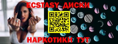 не бодяженный Чапаевск