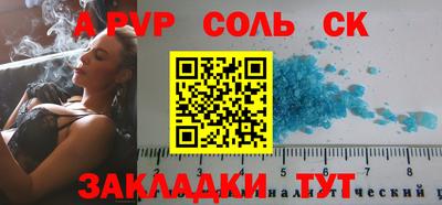 герыч Чебоксары