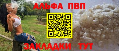 герыч Чебоксары