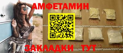 не бодяженный Чапаевск