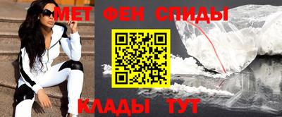 герыч Чебоксары