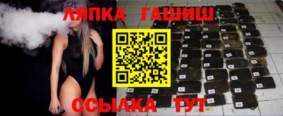 не бодяженный Чапаевск