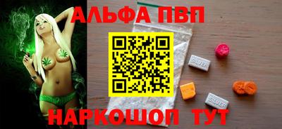 герыч Чебоксары