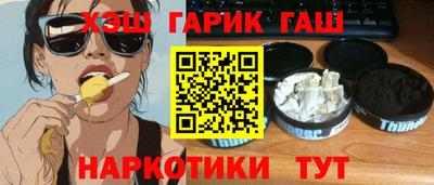 герыч Чебоксары