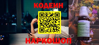герыч Чебоксары
