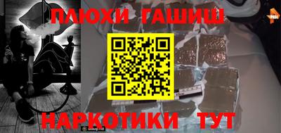 прущий лед Чебаркуль