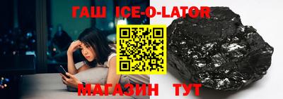 герыч Чебоксары
