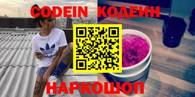 герыч Чебоксары