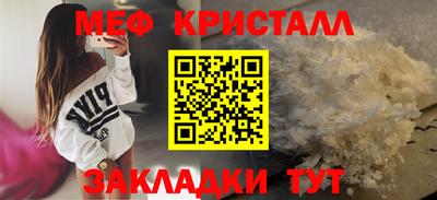 не бодяженный Чапаевск